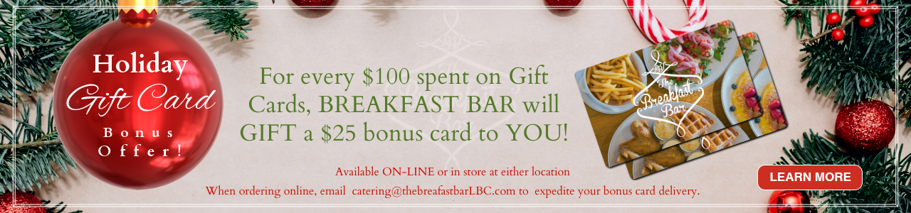 Holiday Gift Card Banner